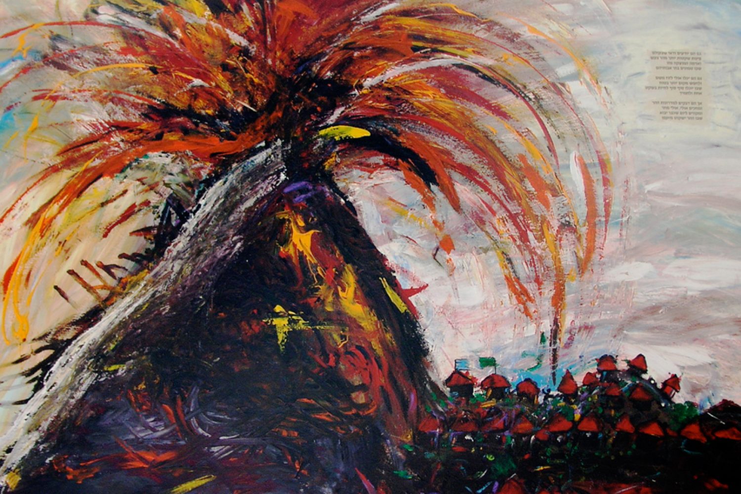 hargahas870x580 hargahas870x580